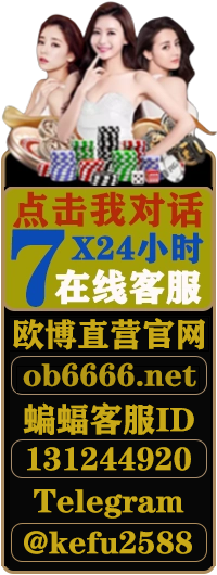 欧博官网-www.abg6666.net