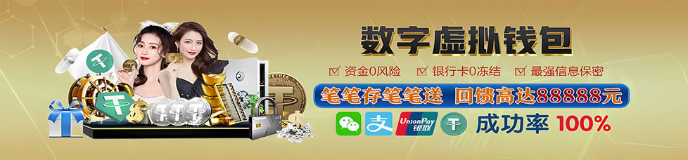 欧博官网_www.abg6666.net